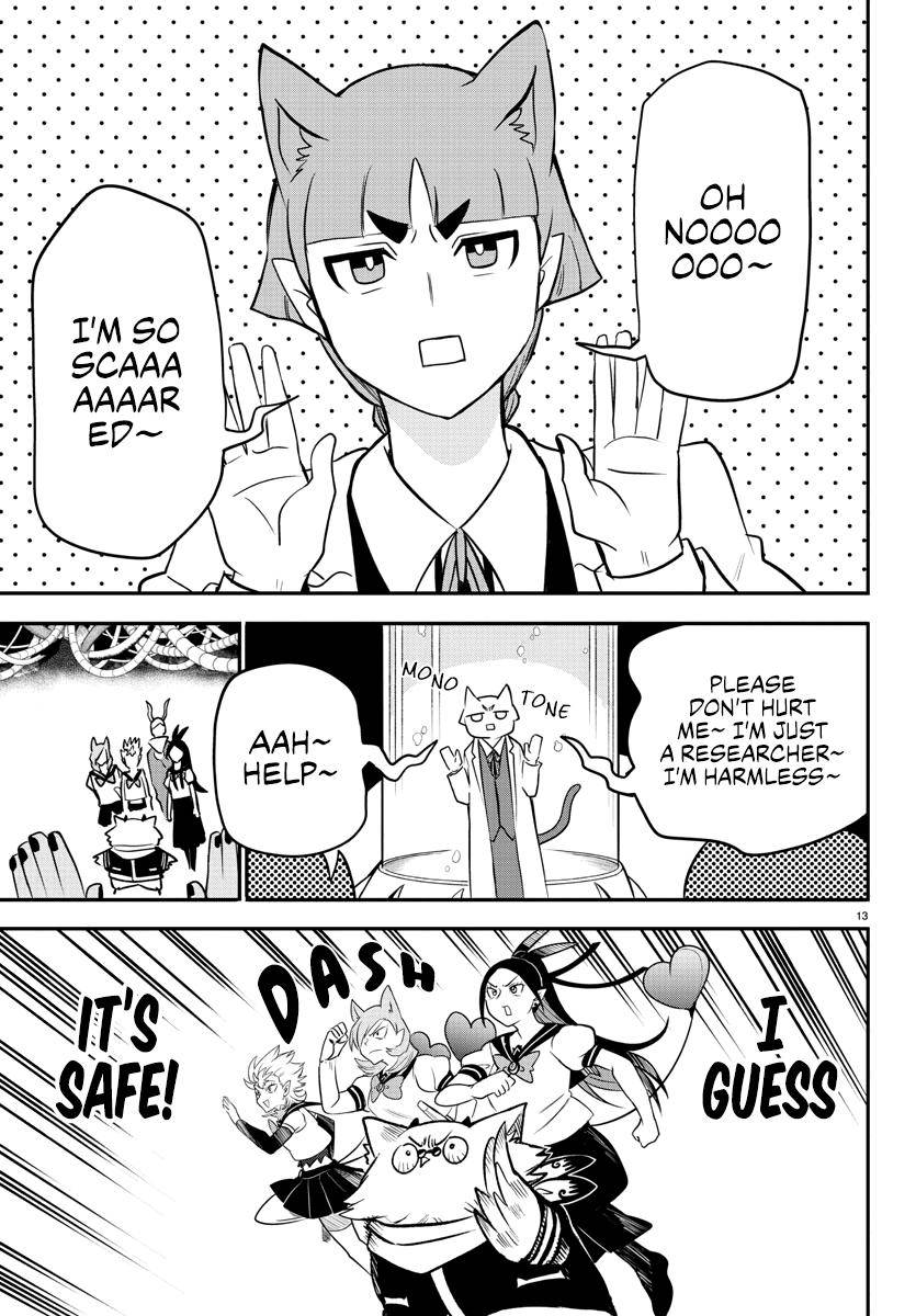 Welcome to Demon School! Iruma-kun, Chapter 238 image 12